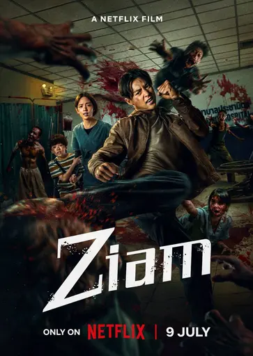 Ziam
